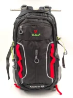 V-LINE 45 LITROS