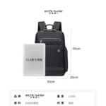 PORTA LAPTOP VIAJERA ARTIC HUNTER - Imagen 6